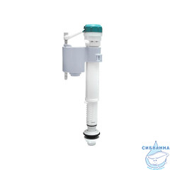 F012400-0007, Клапан впускной, нижний подвод, ID