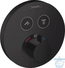 Встраиваемый термостатичесий смеситель для ванны Hansgrohe ShowerSelect S 15743670 (черный матовый)