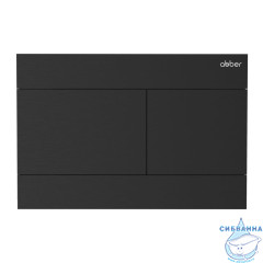 Кнопка смыва ABBER AC0127MB черная матовая