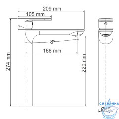 Смеситель для раковины Wasserkraft Mindel 8503H (без донного клапана) (белый)