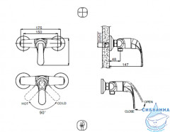 Смеситель для душа Bravat Fit F9135188CP-01-RUS