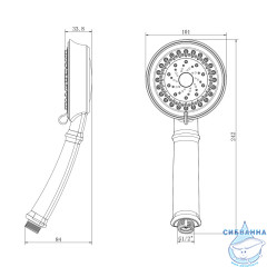 Ручной душ Lemark 3 режимa LM8118C (хром)