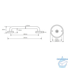 Поручень Bemeta 106107011 