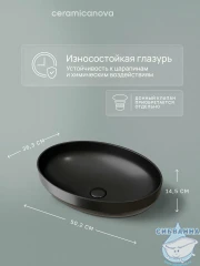  Раковина на столешницу 50 см Ceramicanova Element CN6056MB (черный матовый)