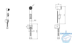 Гигиеническая лейка Aquatek AQ2050CR (хром)