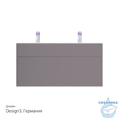 Тумба под раковину AM PM Inspire 120 серый