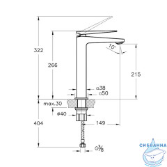 Смеситель для раковины Vitra Brava A42610EXP (хром)