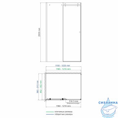 Душевое ограждение Wasserkraft Vils 120x90 профиль хром, стекло прозрачный  56R07 (без поддона)