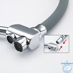 Смеситель для кухни Gappo G4398-17 (хром/серый)