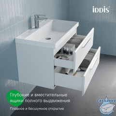 Тумба подвесная, 80 см, белый, Слайд Икс (Slide X), IDDIS, SLX80W0i95 подходит умыв. 4518000i28