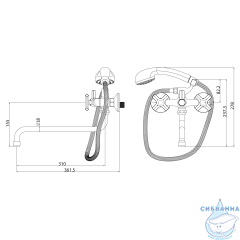 Смеситель для ванны Lemark Promotion LM6051C с душевым гарнитуром (хром)