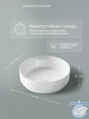  Раковина на столешницу 39 см Ceramicanova Element CN6022