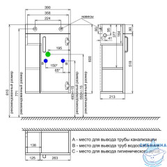 Тумба для ванной комнаты, подвесная, белая, 40 см, Torr, IDDIS, TOR40W1i95. Подходит умывальник 0014000U28