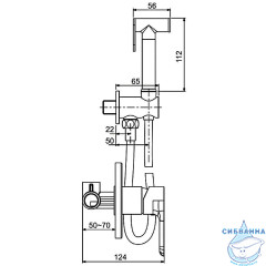 Встраиваемый смеситель с гигиеническим душем Gappo G7248 (хром/белый)