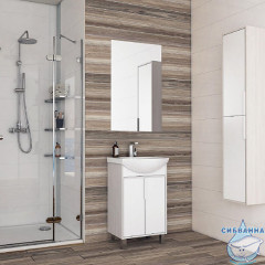 Зеркало Акватон Рико 65, белый