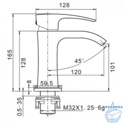 Смеситель для раковины Gappo G1007-3 (без донного клапана) (золото)
