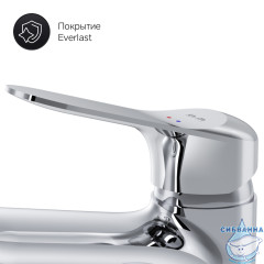 Смеситель с гигиеническим душем AM.PM Sunny F85C03000 (хром)