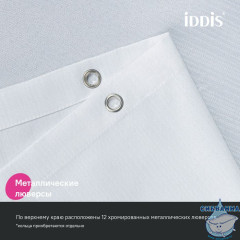Штора для ванной, 200х180 см, Полиэстер, белый, IDDIS, DL01P18i11