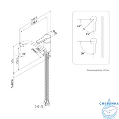 Смеситель для кухни, Sena, IDDIS, SENSB00i05