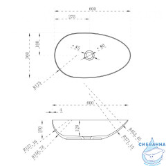 Раковина на столешницу 60 см ABBER Stein AS2615