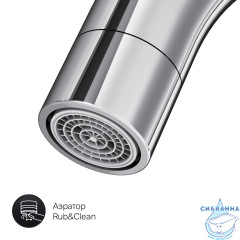  Смеситель для раковины Am.Pm Like F8002700 (без донного клапана) (хром)