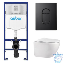 Комплект подвесной унитаз ABBER Bequem AC1100 белый с инсталляцией AC0108 и кнопкой AC0124MB черная матовая