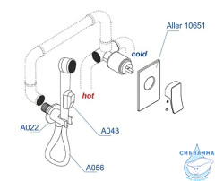 Встраиваемый смеситель с гигиеническим душем Wasserkraft A010656 (хром)