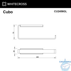 Полотенцедержатель WHITECROSS Cubo CU2456GL (золото)
