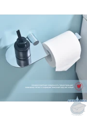 Держатель туалетной бумаги Raglo R300.03 (хром)