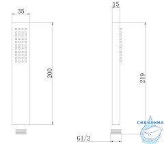 Лейка для душа Abber 1 режим AF0050G