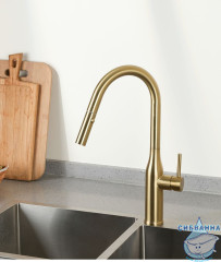 Смеситель для кухни Gappo G4398-43 (золото матовое)