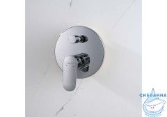 Встраиваемый смеситель для ванны Aquatek Ника AQ1846CR (хром)