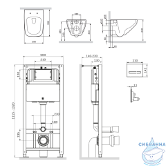 Инсталляция AM.PM с кнопкой смыва в комплекте с унитазом AM.PM Inspire V2 FlashClean c сиденьем Soft close (микролифт) IS450A38.50A1700