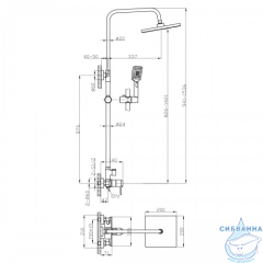 Душевая система Rossinka RS50-45 200 1 режим (хром)