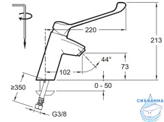 Смеситель для раковины Jacob Delafon Easy E18162-CP (без донного клапана)