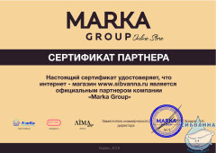 Акриловая ванна 1Marka Dolce Vita 180x80