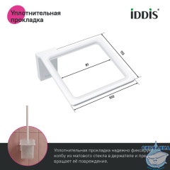 Ерш, матовое стекло, сплав металлов, Slide, белый матовый, IDDIS, SLIWTG0i47