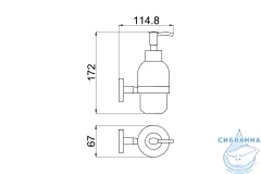 Дозатор для жидкого мыла  Allen Brau Priority 265405