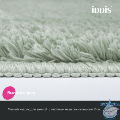 Коврик для ванной комнаты, 50x80, микрофибра, светло-зеленый, IDDIS, BSQS05Mi12