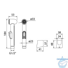 Душевой комплект, гигиенический, 010, IDDIS, 0101F15I20
