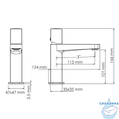 Смеситель для раковины Wasserkraft Nuthe 9103 (черный матовый)