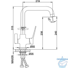 Смеситель кухни Frap F4361 (хром)