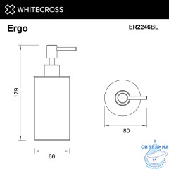 Дозатор для жидкого мыла настольный WHITECROSS Ergo ER2246BL (черный мат)
