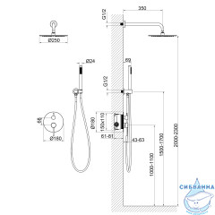 Душевая система Timo Saona  250 1 режим SX-2369/17SM (золото матовое)