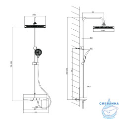 Душевая система Vincea Inspire 300 1 режим VSFS-3I12TW (белый матовый )