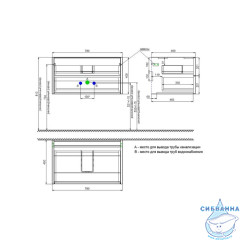 Тумба со столешницей Iddis Aiger 80 см белый матовый