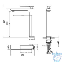 Смеситель для раковины Timo Anni 2711/03F (без донного клапана) (черный матовый)