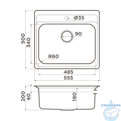 Кухонная мойка Omoikiri Ashi 56-IN 4993449