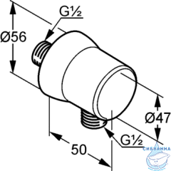 Шланговое подсоединение Kludi Sirena 6306143-00