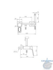 Смеситель с гигиеническим душем Raglo R51.51 (хром)